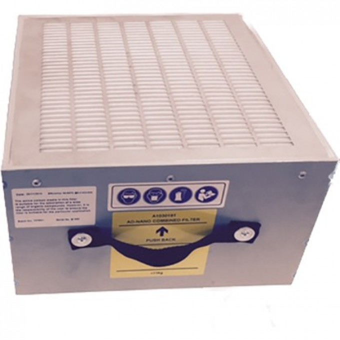 Комбинированный фильтр для дымоуловителей BOFA AD NANO/NANO+ A1030191